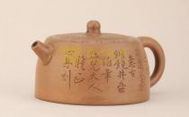 茶石缘—浅谈石刻壶艺