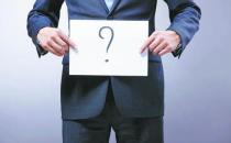 前列腺炎怎么办 9个中医方对付前列腺炎