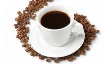 过量喝咖啡的四大危害 咖啡喝多少合适