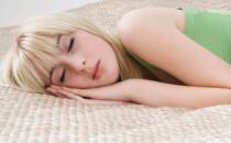 带妆入睡对皮肤的5大危害