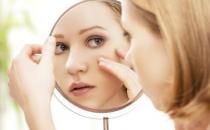 女性经期的肌肤保养怎么做