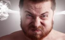 男人肝火旺的表现有哪些