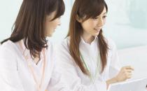 白领如何健康的午休