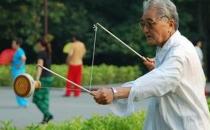 适宜老年人运动的方式