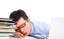 男性缓解疲劳有哪些方法