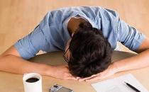 上班族要如何避开疲劳误区
