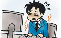 白领日常要如何缓解便秘