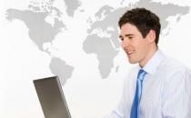 电脑族要注意预防五种疼痛