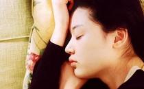 创伤性失血休克要怎么办