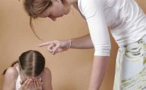 “熊孩子”？是“放养”还是“坑娃”？