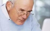 老人年纪大分不清黄绿吗