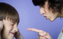 叛逆期的家庭教育须重视