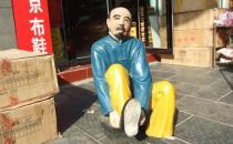 老人用品指南：老人适合穿什么鞋