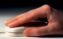 教你远离鼠标手的五妙招