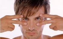 男士护肤 男人有皱纹怎么办