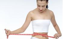 减肥需有度 过度减肥或带来致命的危险