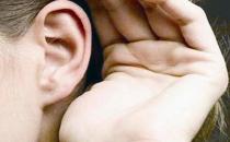 长期接触噪音造成老年人耳鸣