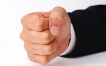 男人手指麻木怎么办