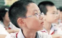 学生要从小保护视力