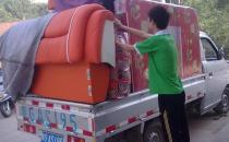 频繁的搬家伤儿童心理