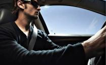 开车一族 怎么预防痔疮