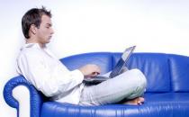 精子不行难当爹 男人弱精症吃什么