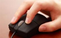 技巧加运动 防治鼠标手效果最佳