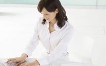 电脑族该有这些好习惯