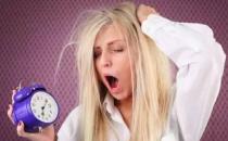 当睡不够时 你的身体发生了什么变化