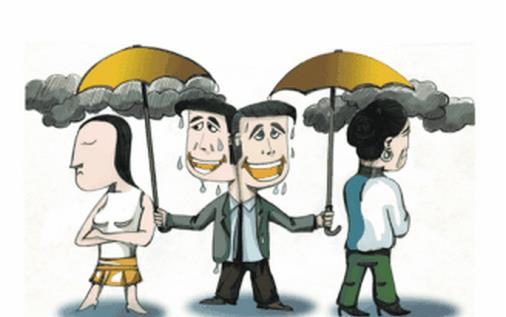 心理医师：女人该是怎样子