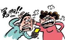 女人爱吃醋的4个原因