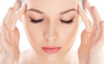 消除电脑族的眼睛疲劳的方式