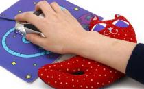 中医教你怎么治疗鼠标手