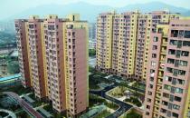 深圳公租房的管理办法和申请条件