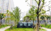 济宁公租房的管理办法-济宁公租房如何申请？