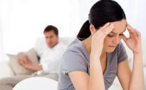 帮白领赶走疲劳的十大秘方