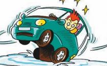 外出开车安全常识你知道吗