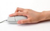 鼠标手的治疗 不只是动动手就可以的