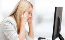 电脑族如何预防癌症？