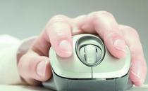 七大穴位按摩 缓解白领常见鼠标手