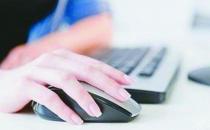 电脑族手麻要警惕“腕管综合征”