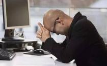 这个不雅的动作竟能缓解上班族久坐之痛