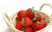 孕妇吃草莓的五大好处