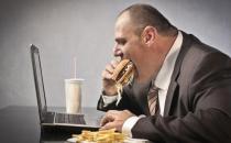 9成白领有八大致癌饮食习惯