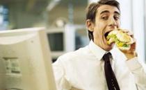 电脑前坏习惯，你有吗？