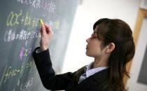 教师要注意预防这些疾病