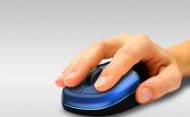 IT族运动赶走鼠标手