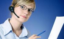 职场不能言传之累