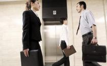 白领上班途中的健康恶习