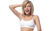 三个女性最易发胖的阶段